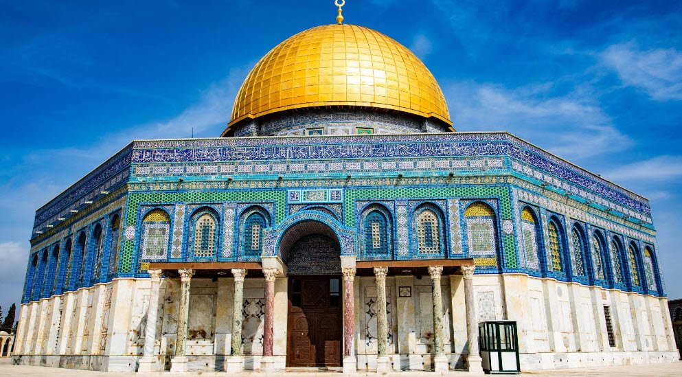 Dome of the Rock, Temple Mount, Jerusalem, Israel
